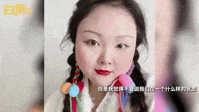 这个女孩成了西安新晋“网红”，网友：在唐朝起码是贵妃啊！ (图2)